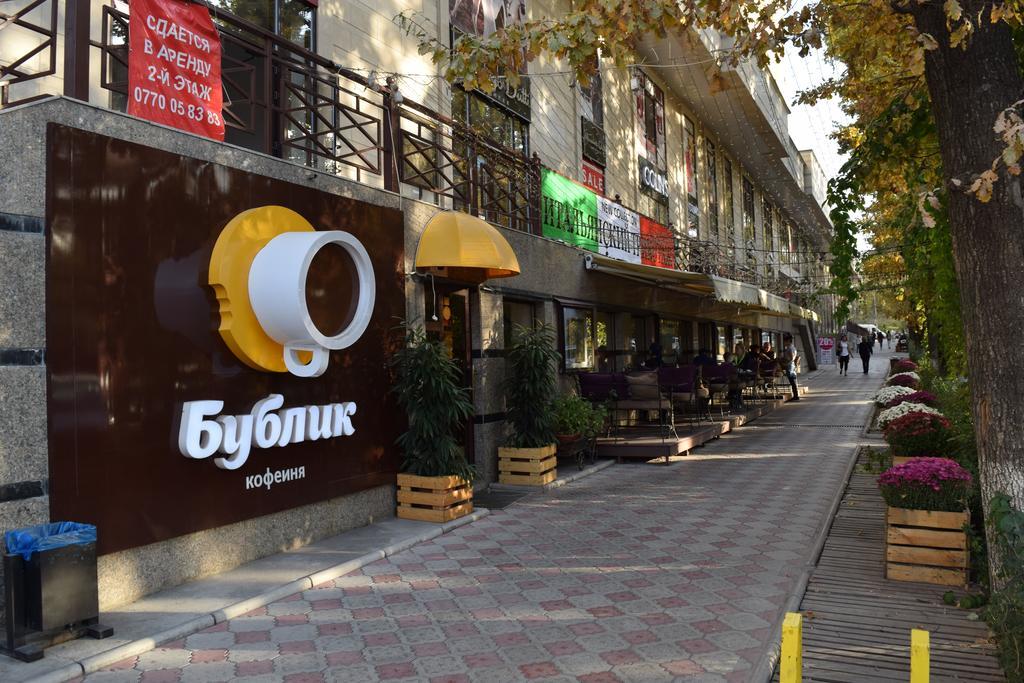 Bishkek House Apartament 외부 사진